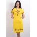 Embroidered Dress "Queen" yellow